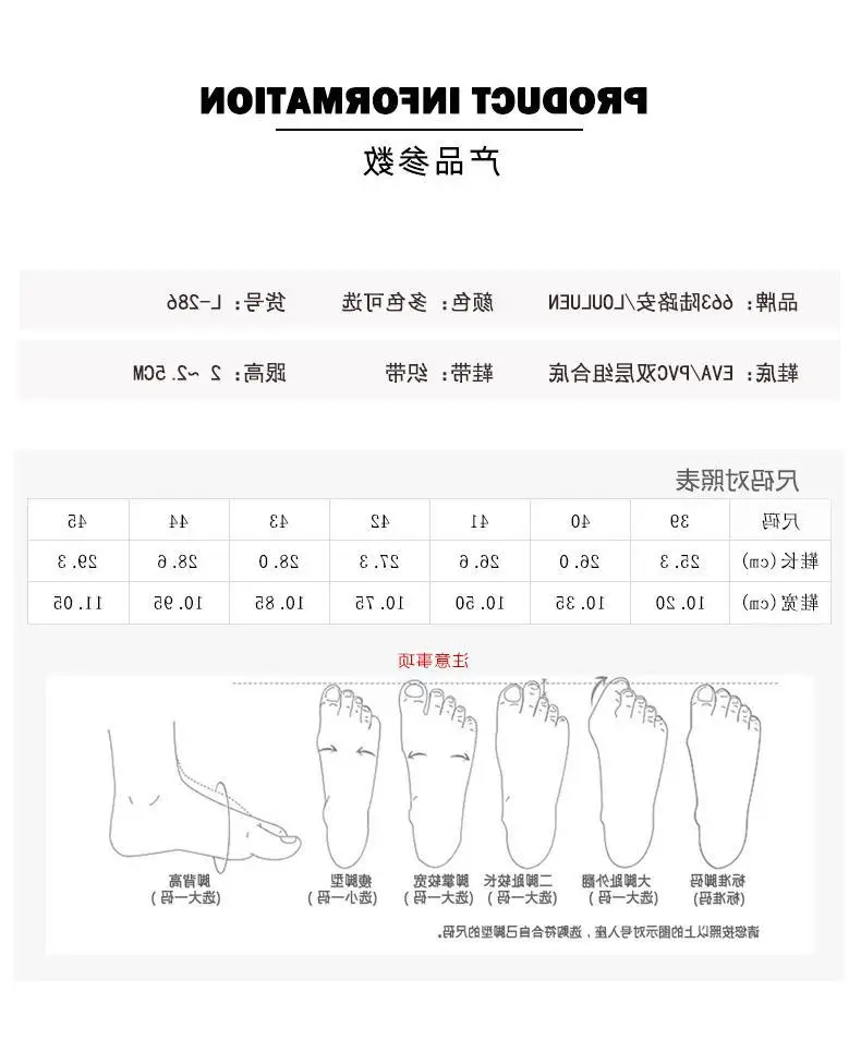 Fujian manufacturers 2024 summer trend non-slip flip-flops men's unique beach slippers men's soft bottom clip feet outer wear — feature 3