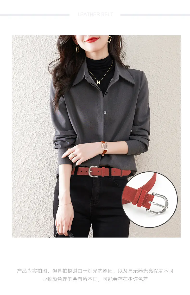 Retro Women's Belt Frosted Leather Waist Cover — feature 1