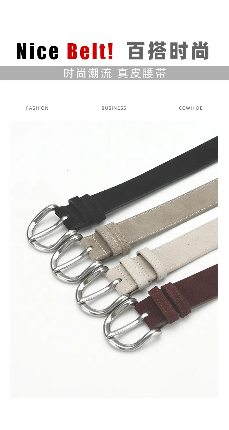 Retro Women's Belt Frosted Leather Waist Cover — feature 3