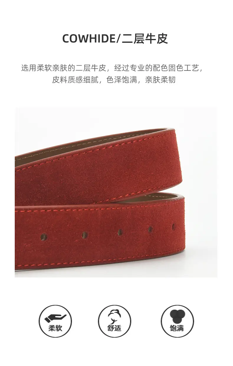 Retro Women's Belt Frosted Leather Waist Cover — feature 5