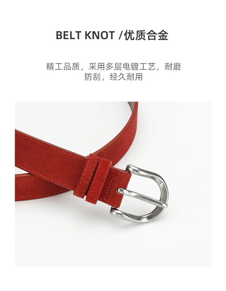 Retro Women's Belt Frosted Leather Waist Cover — feature 6