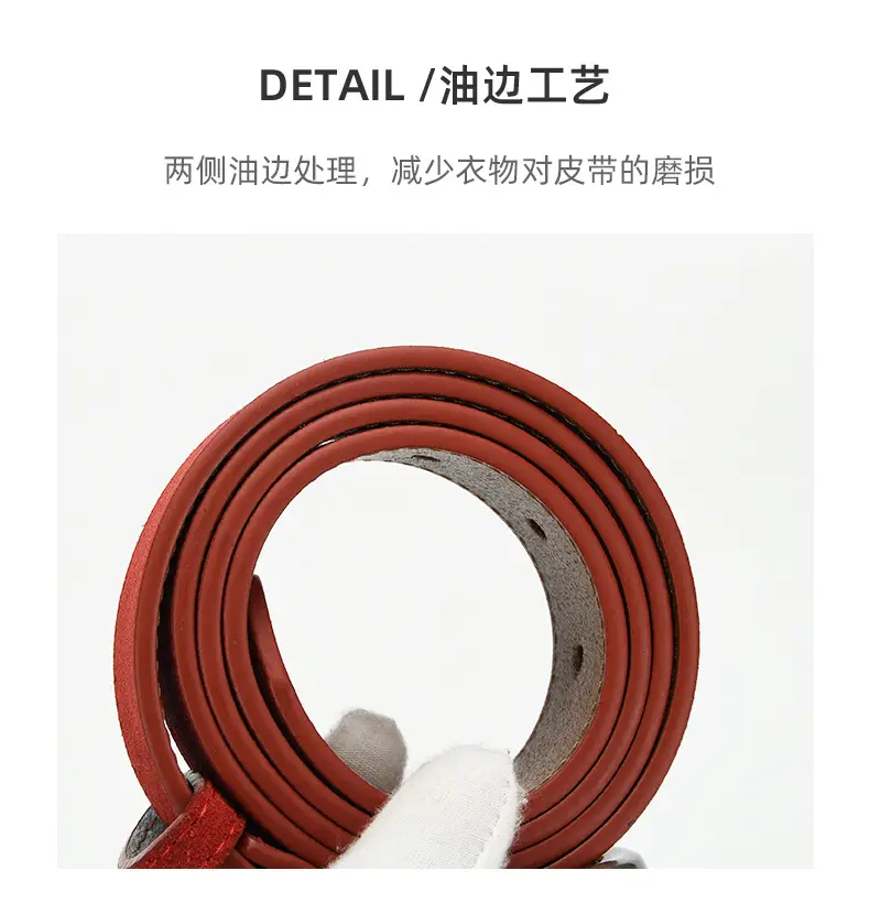 Retro Women's Belt Frosted Leather Waist Cover — feature 7