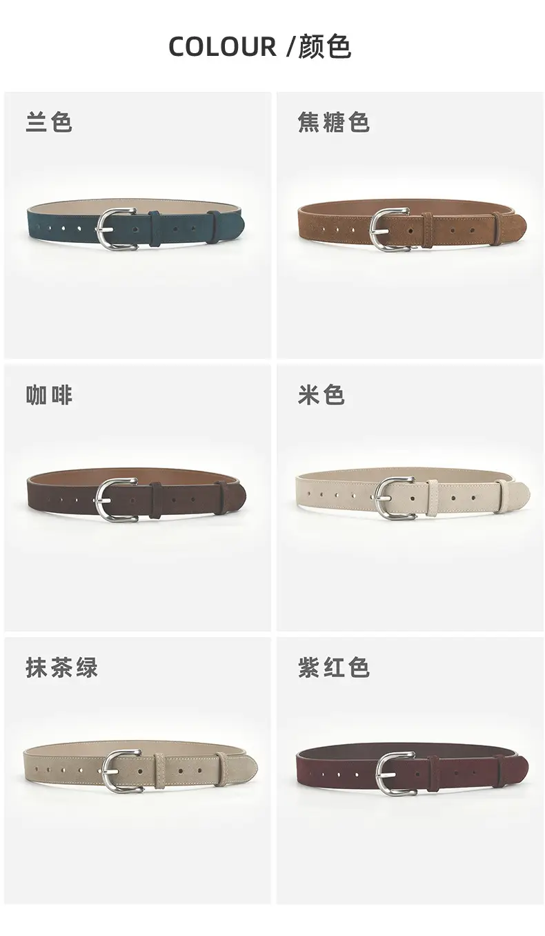 Retro Women's Belt Frosted Leather Waist Cover — feature 8