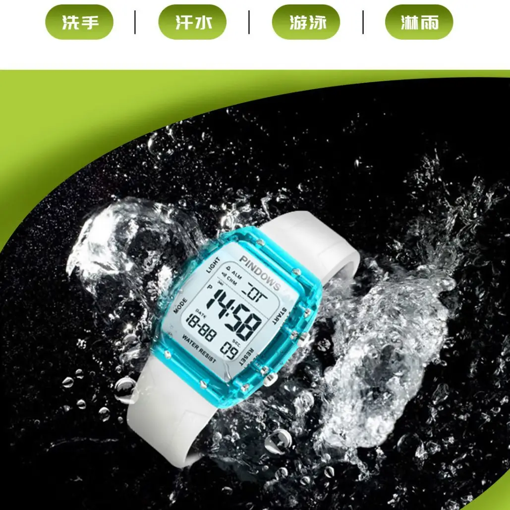 Pindao Digital Alarm Clock with Water Resistant White Strap - Image 9