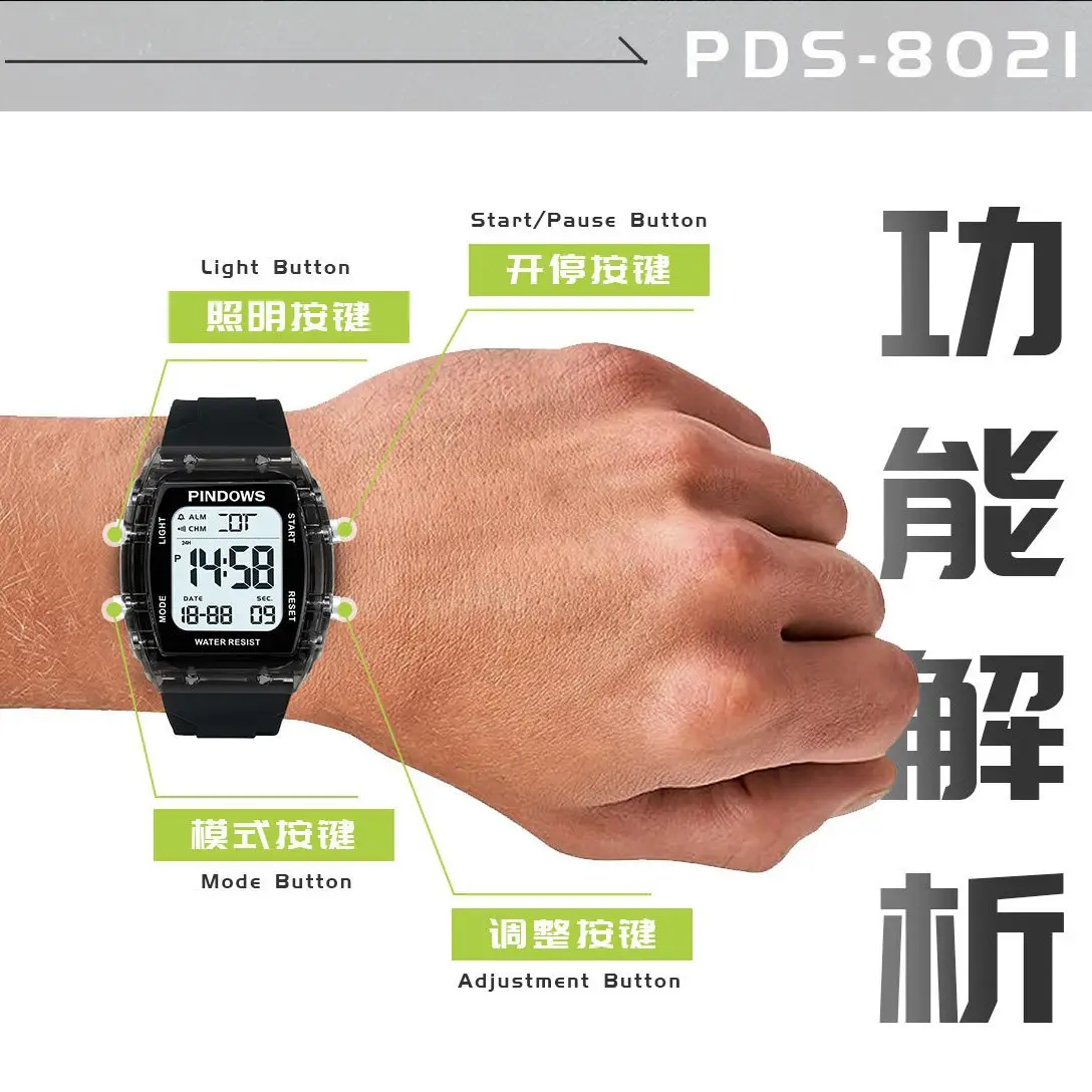 Pindao Digital Alarm Clock with Water Resistant White Strap - Image 11