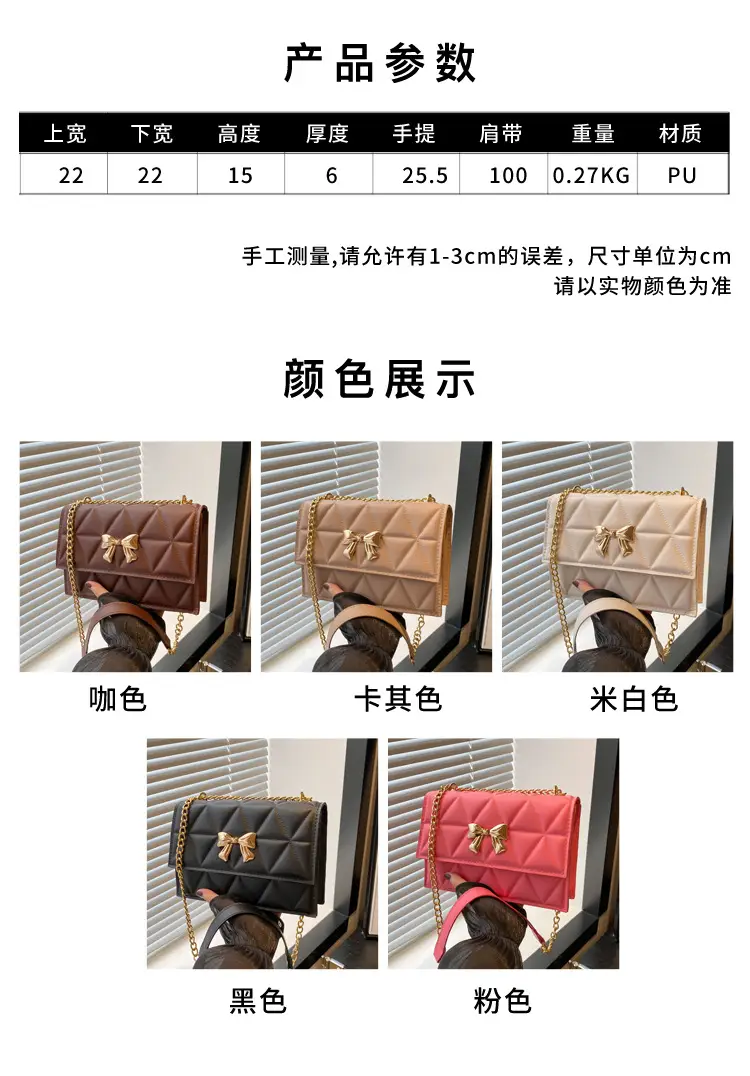 Pink Quilted Chain Shoulder Bag for Women — feature 3