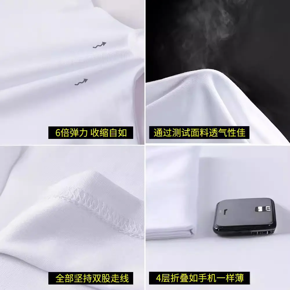 Men's V-Neck Mercerized T-Shirt Summer Ice Silk Quick Dry - Image 12