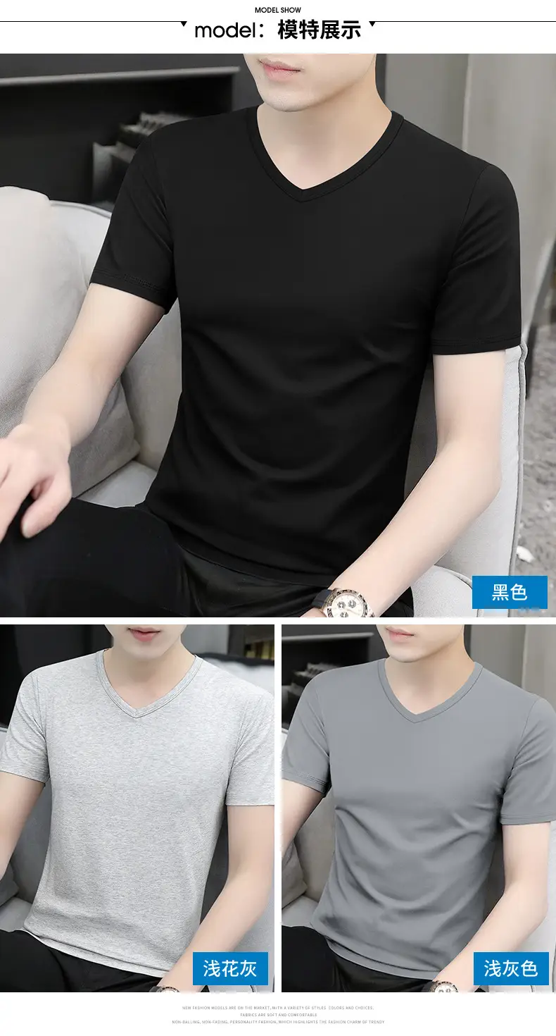 Men's V-Neck Mercerized T-Shirt Summer Ice Silk Quick Dry — feature 13