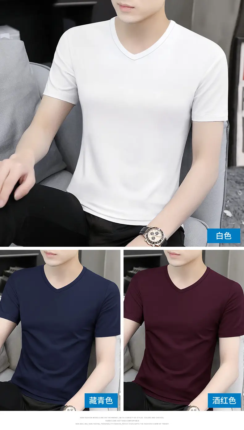Men's V-Neck Mercerized T-Shirt Summer Ice Silk Quick Dry — feature 14