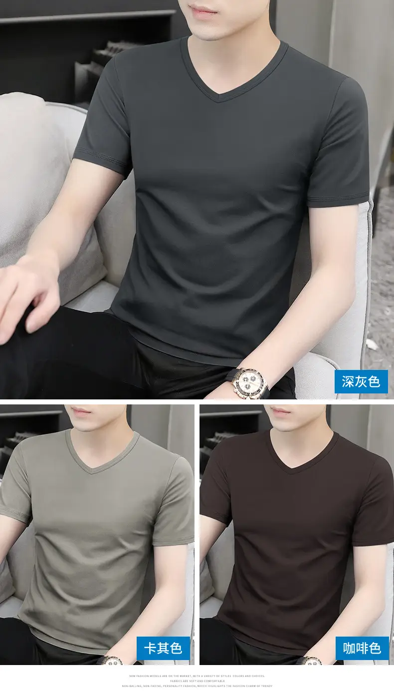 Men's V-Neck Mercerized T-Shirt Summer Ice Silk Quick Dry — feature 15