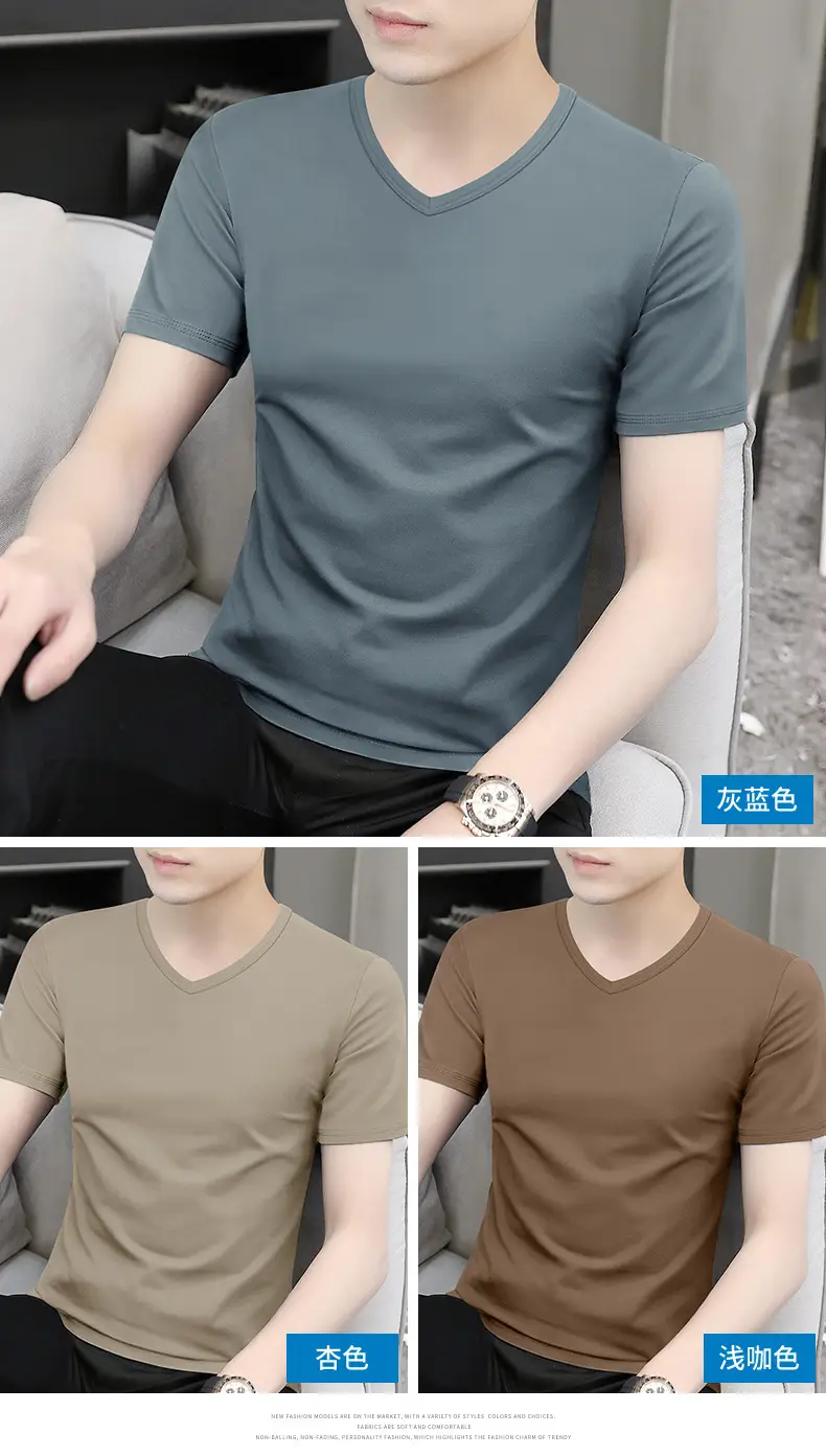 Men's V-Neck Mercerized T-Shirt Summer Ice Silk Quick Dry — feature 16