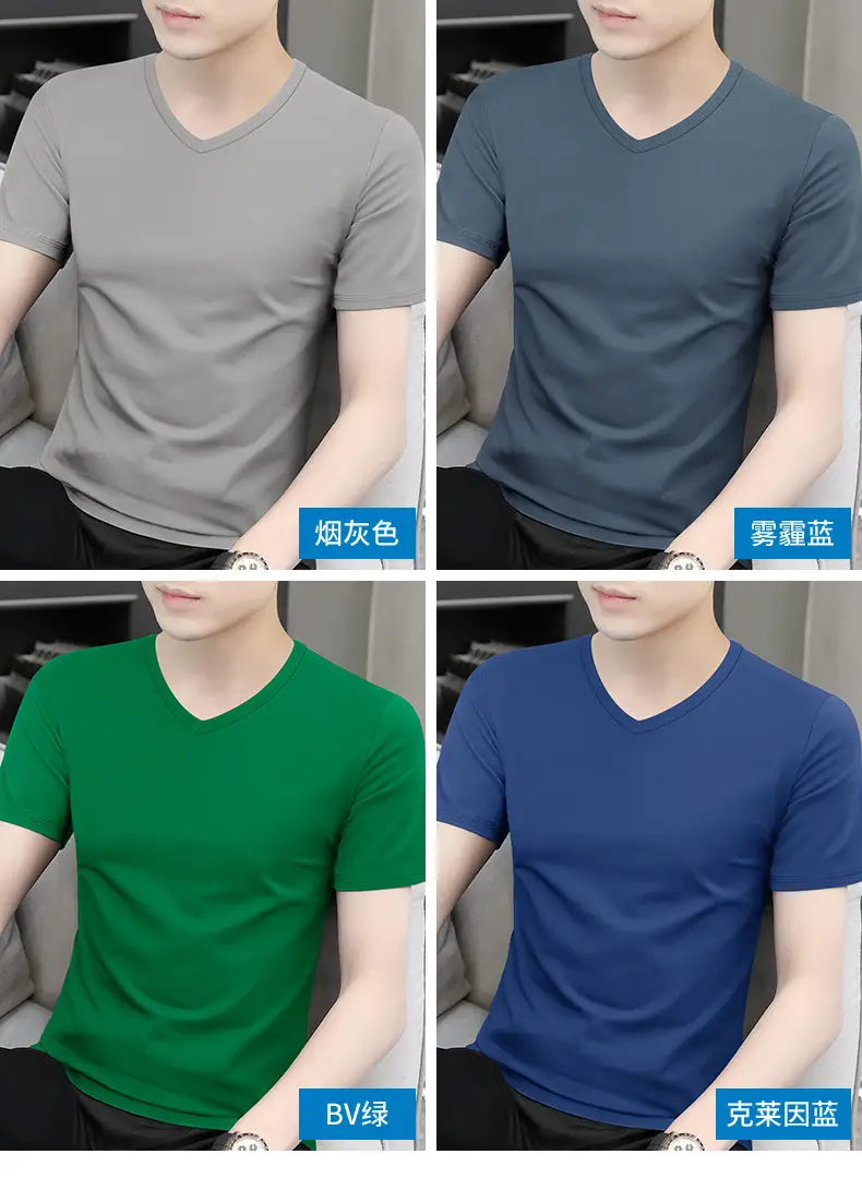 Men's V-Neck Mercerized T-Shirt Summer Ice Silk Quick Dry — feature 18