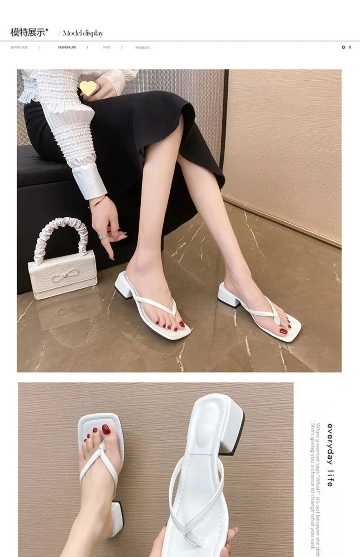 Women Chunky White Heel Flip Flops Summer 2026 — feature 9