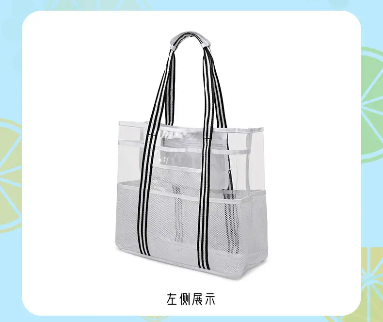 Transparent Travel Storage Bag Large Capacity Pvc Swimming Bag — feature 10