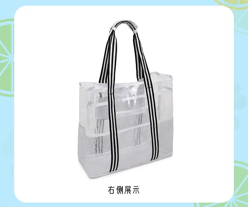 Transparent Travel Storage Bag Large Capacity Pvc Swimming Bag — feature 11