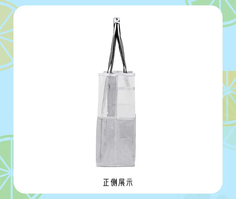 Transparent Travel Storage Bag Large Capacity Pvc Swimming Bag — feature 12