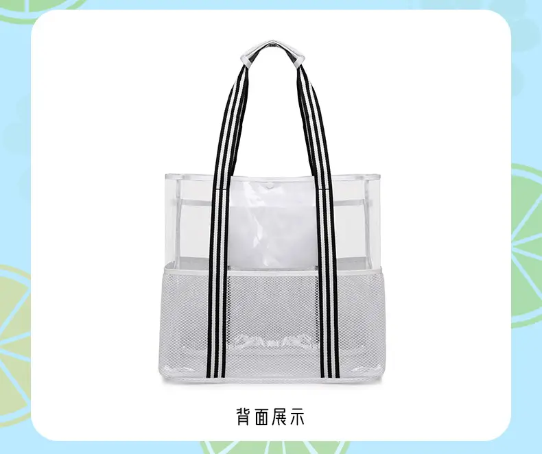 Transparent Travel Storage Bag Large Capacity Pvc Swimming Bag — feature 13