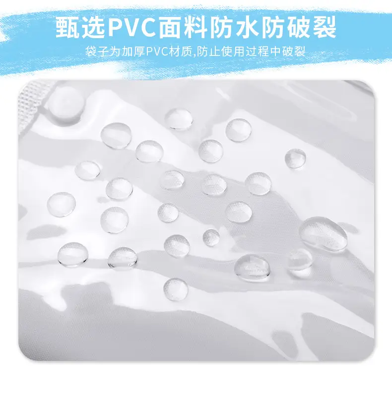 Transparent Travel Storage Bag Large Capacity Pvc Swimming Bag — feature 5