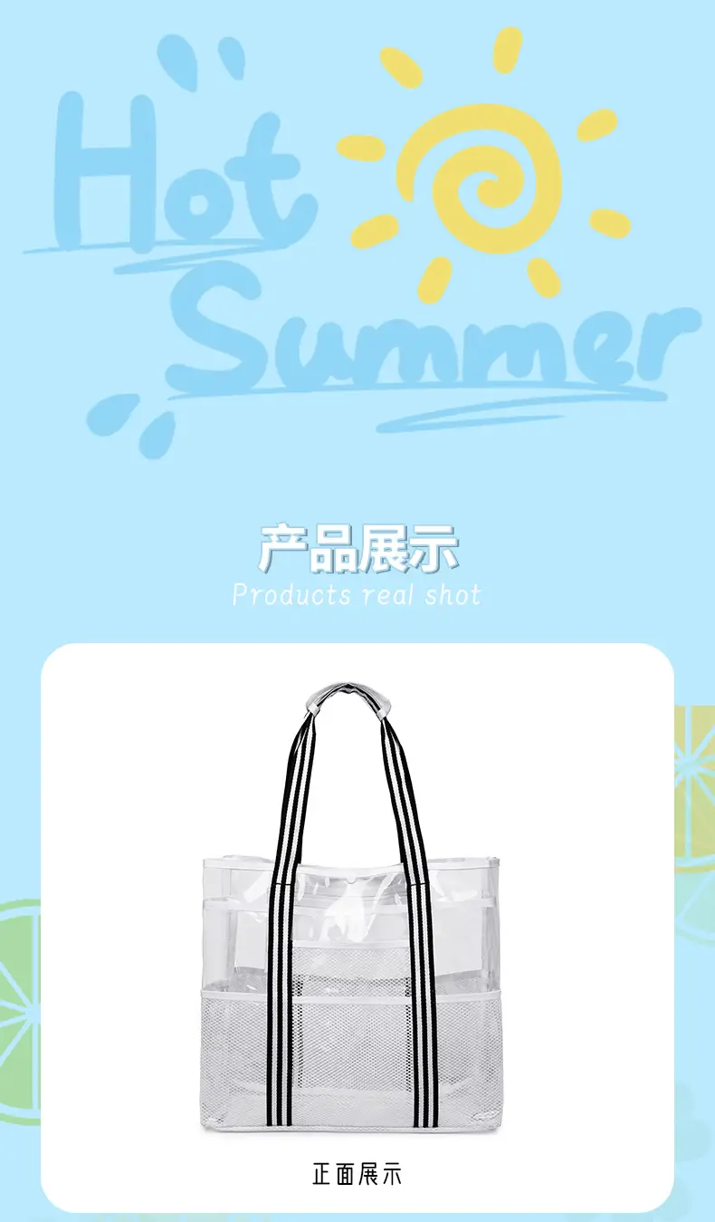 Transparent Travel Storage Bag Large Capacity Pvc Swimming Bag — feature 9