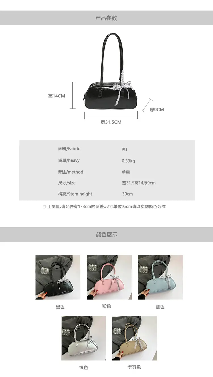 Light Blue Bow Handbag for Women 2024 New Style — feature 2