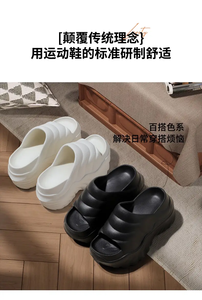 Women's White Airless Heel Slippers with Warmth — feature 19