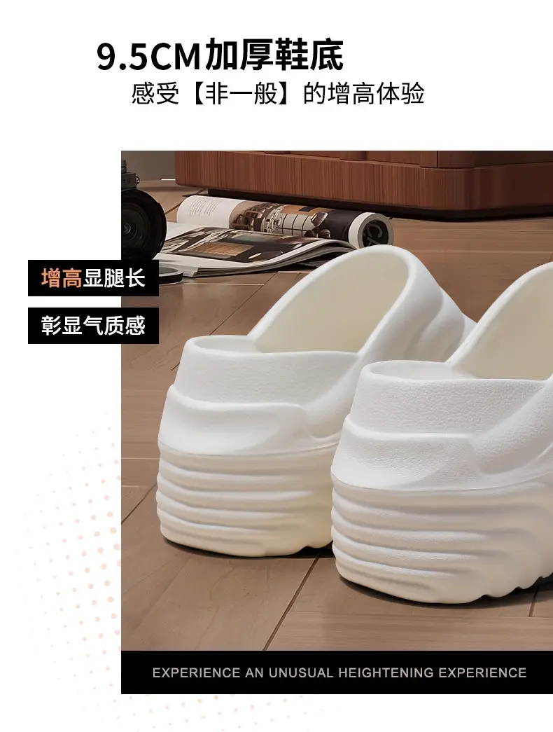 Women's White Airless Heel Slippers with Warmth — feature 20