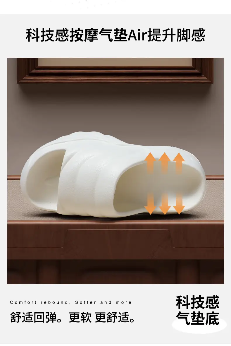 Women's White Airless Heel Slippers with Warmth — feature 21