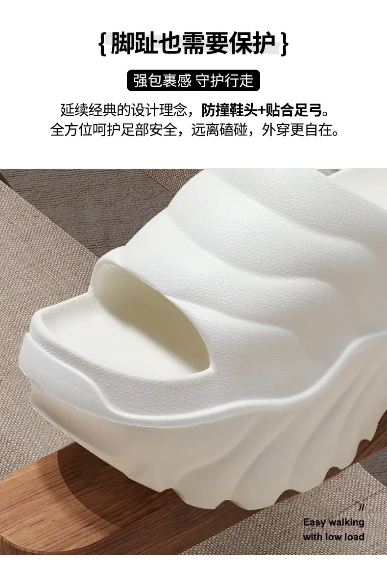 Women's White Airless Heel Slippers with Warmth — feature 22