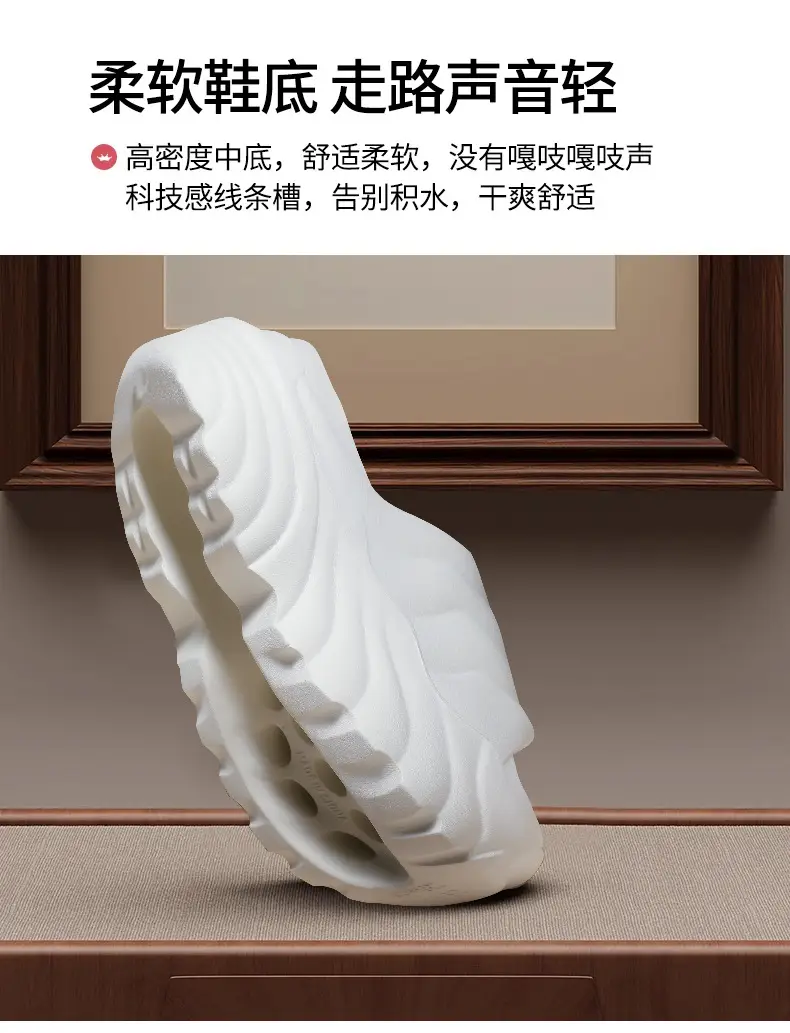 Women's White Airless Heel Slippers with Warmth — feature 23