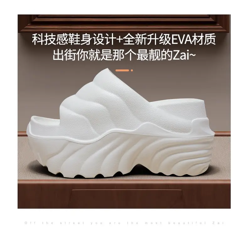 Women's White Airless Heel Slippers with Warmth — feature 26