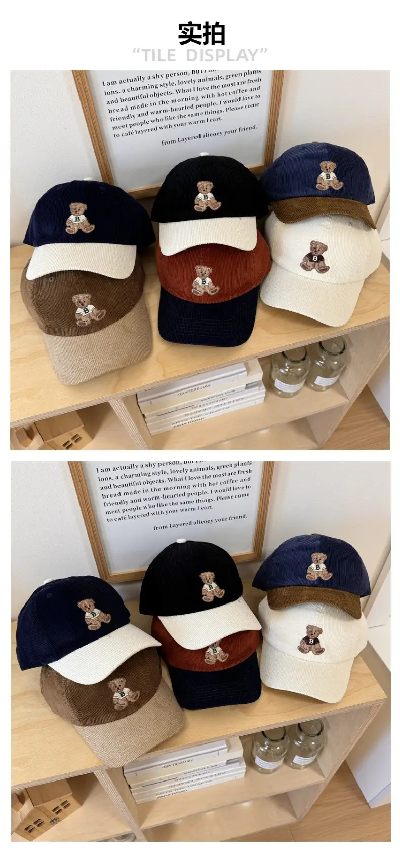 Vintage Bear Embroidered Corduroy Cap Women Spring Autumn — feature 2