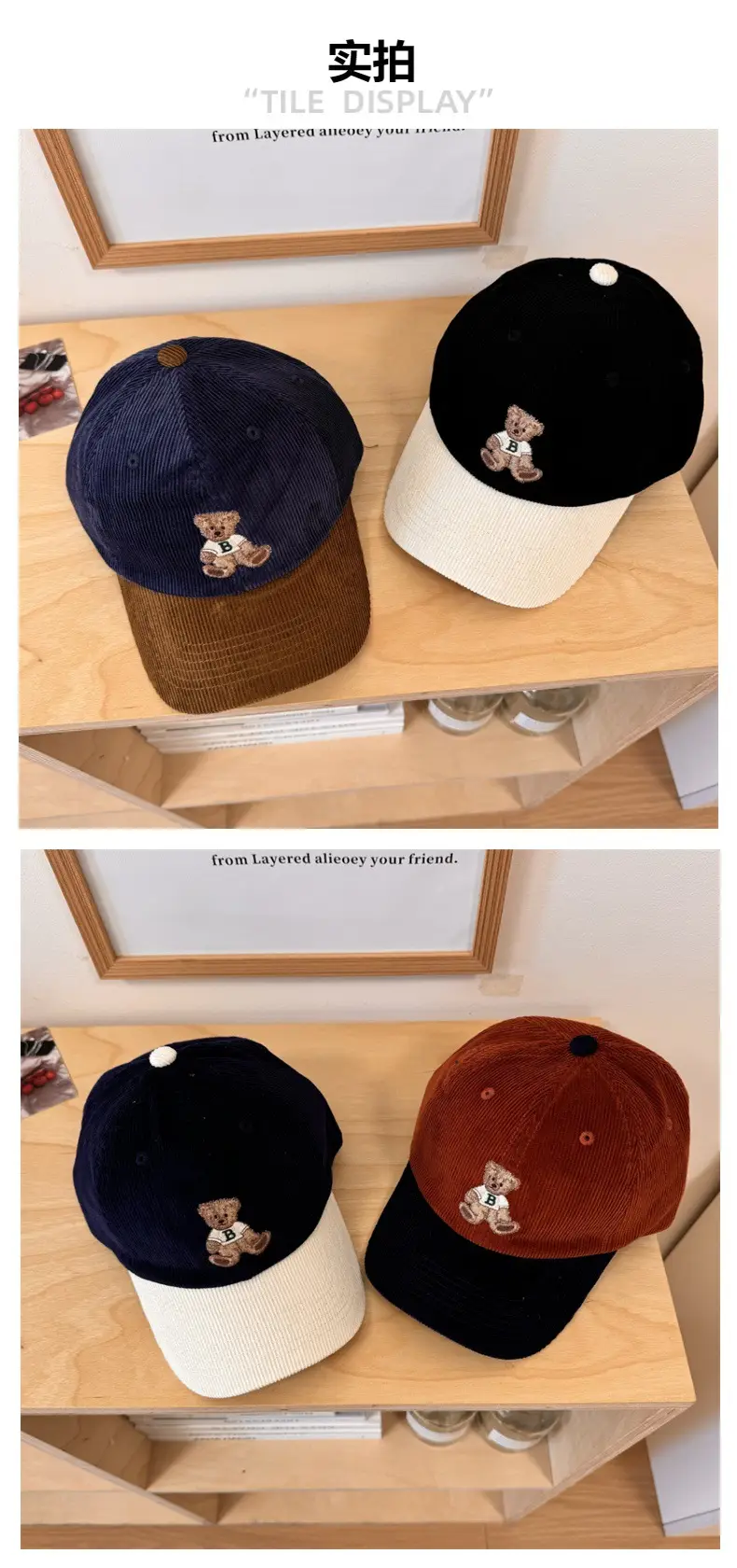 Vintage Bear Embroidered Corduroy Cap Women Spring Autumn — feature 3
