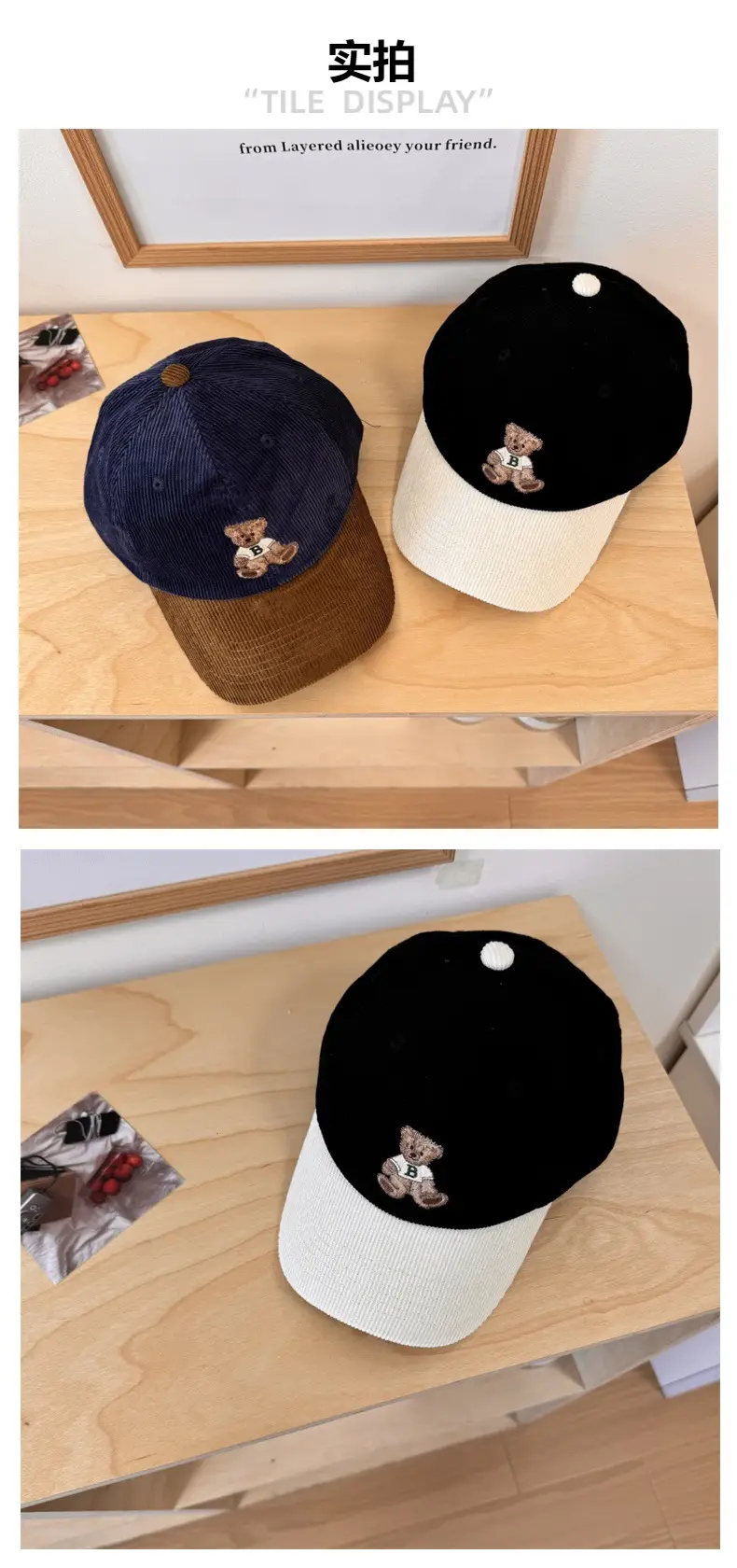 Vintage Bear Embroidered Corduroy Cap Women Spring Autumn — feature 4