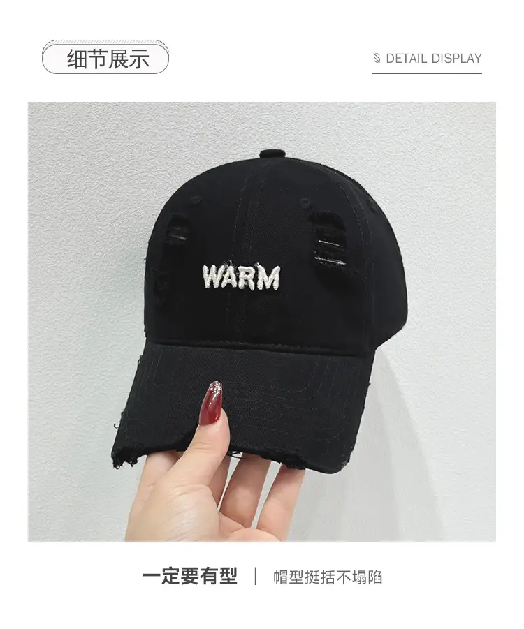 Women's Black Washed Hole Cap with "WARM" Embroidery — feature 3
