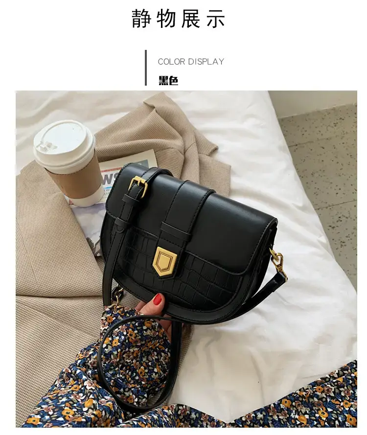 Women's Cream Crossbody Bag with Chain Strap — feature 25