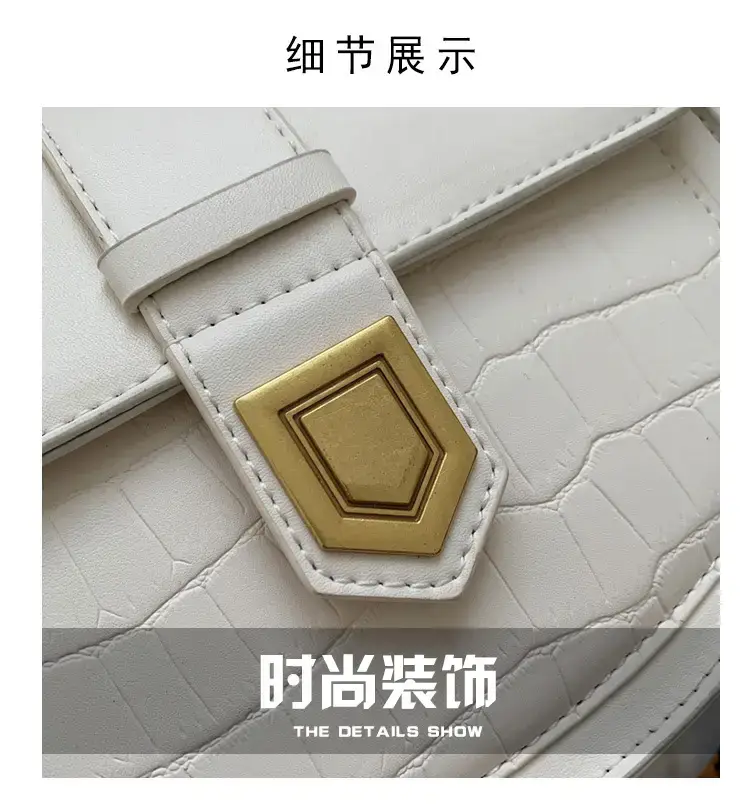 Women's Cream Crossbody Bag with Chain Strap — feature 3