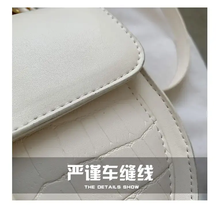 Women's Cream Crossbody Bag with Chain Strap — feature 5