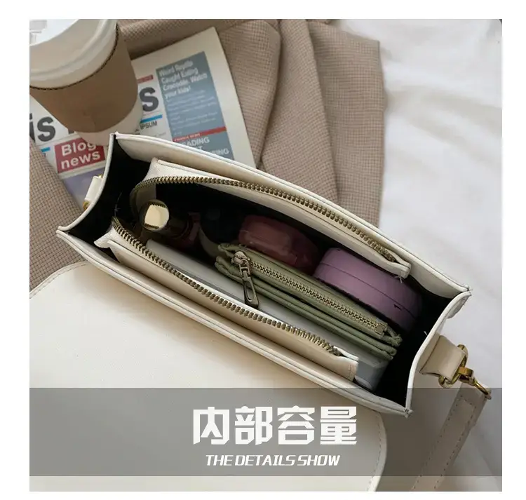 Women's Cream Crossbody Bag with Chain Strap — feature 7