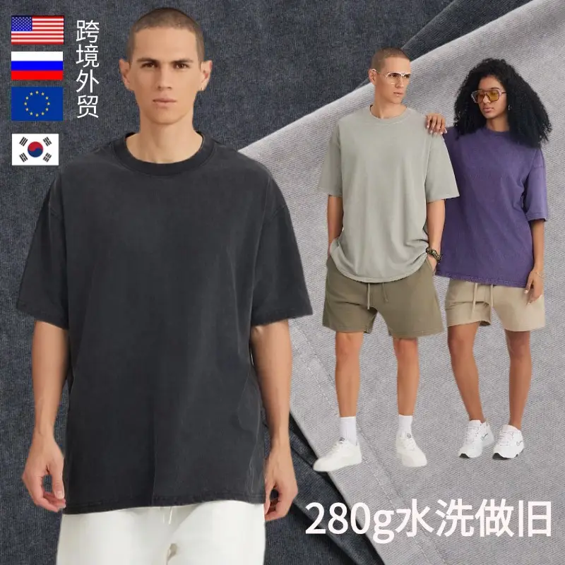Men's 280g Heavyweight Fried Salt T-Shirt Black - Image 7