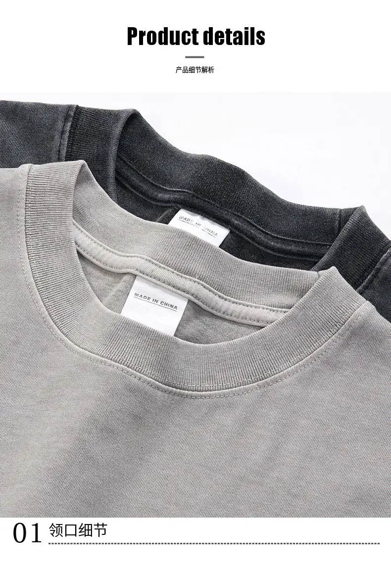 Men's 280g Heavyweight Fried Salt T-Shirt Black — feature 16