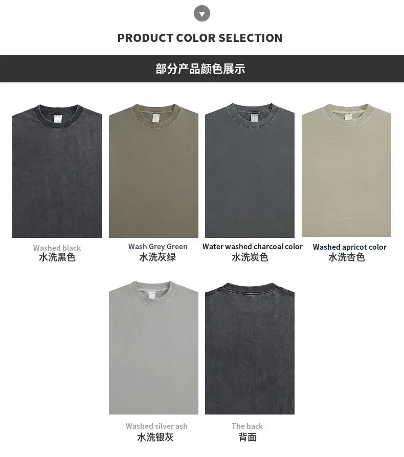 Men's 280g Heavyweight Fried Salt T-Shirt Black — feature 2