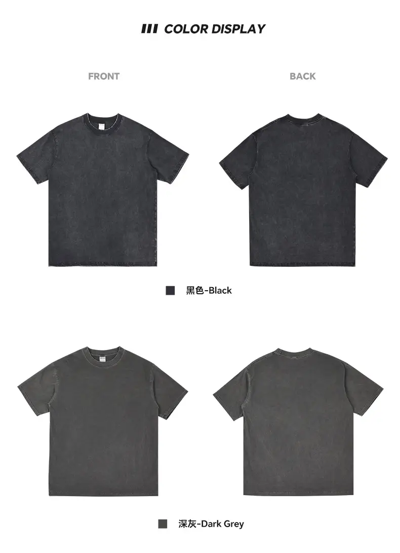 Men's 280g Heavyweight Fried Salt T-Shirt Black — feature 27