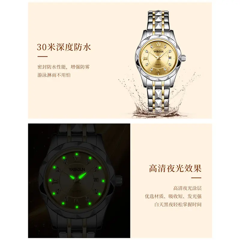 Women's Hollow Fake Mechanical Watch Steel Band Luminous - Image 5