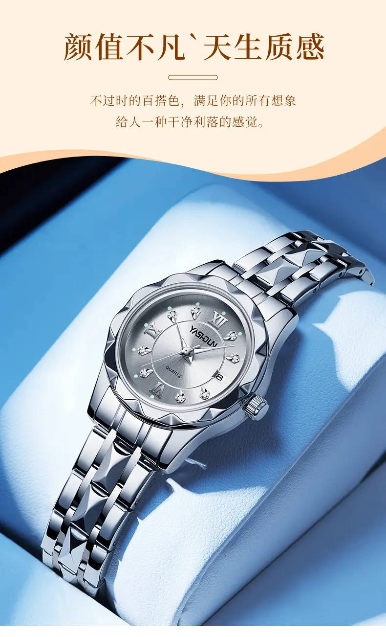 Women's Hollow Fake Mechanical Watch Steel Band Luminous — feature 10
