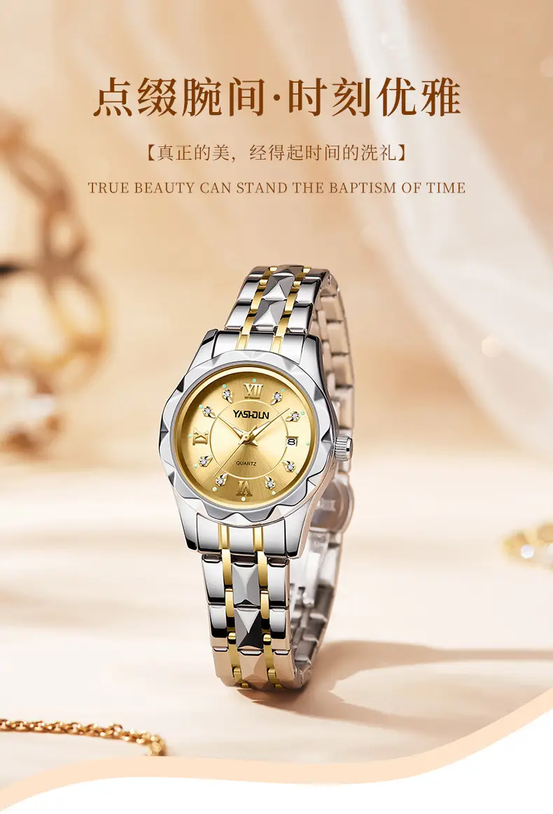 Women's Hollow Fake Mechanical Watch Steel Band Luminous — feature 3