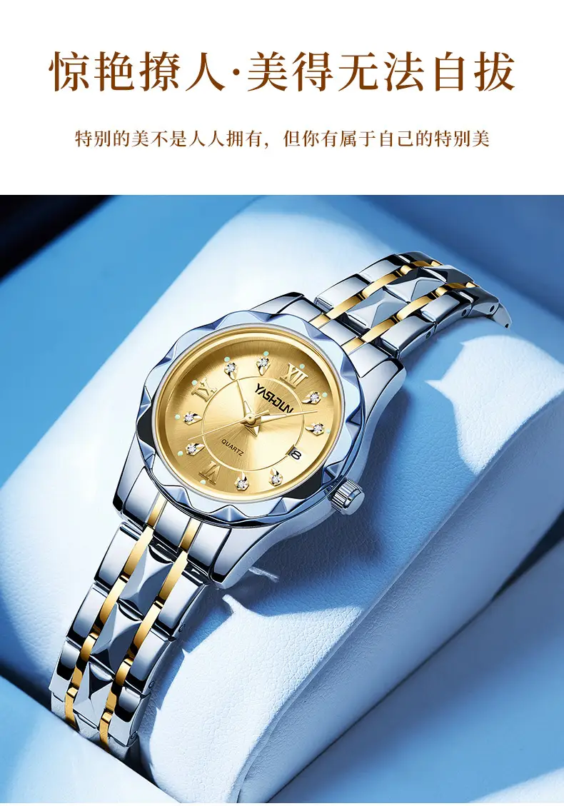 Women's Hollow Fake Mechanical Watch Steel Band Luminous — feature 5