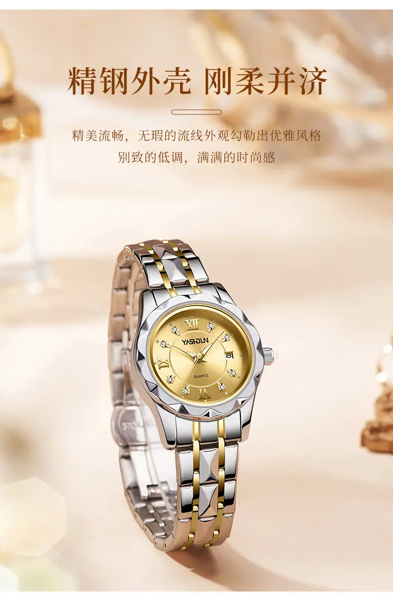 Women's Hollow Fake Mechanical Watch Steel Band Luminous — feature 6