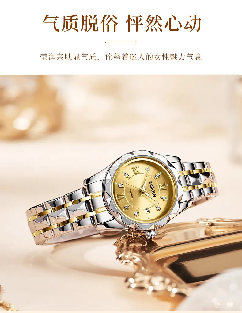 Women's Hollow Fake Mechanical Watch Steel Band Luminous — feature 7