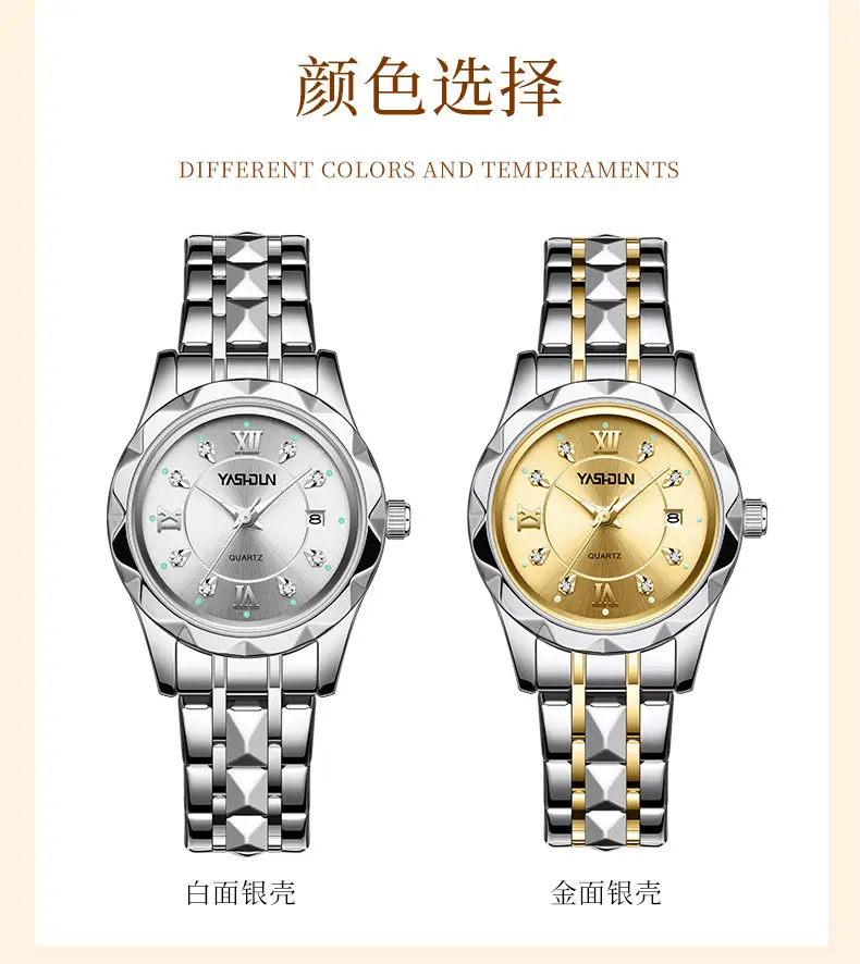 Women's Hollow Fake Mechanical Watch Steel Band Luminous — feature 9