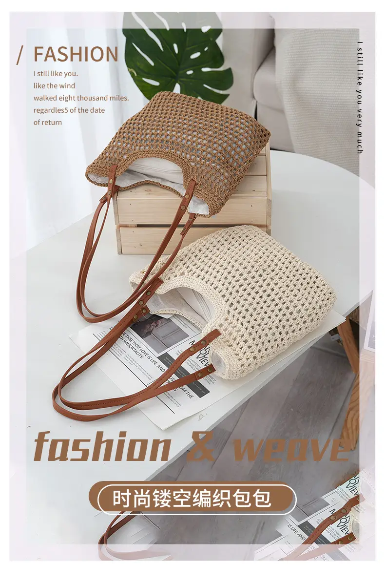 Women's Handwoven Cotton Bag with Brown Handles — feature 1